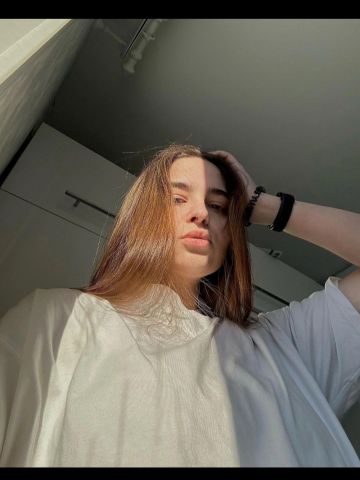 Милана